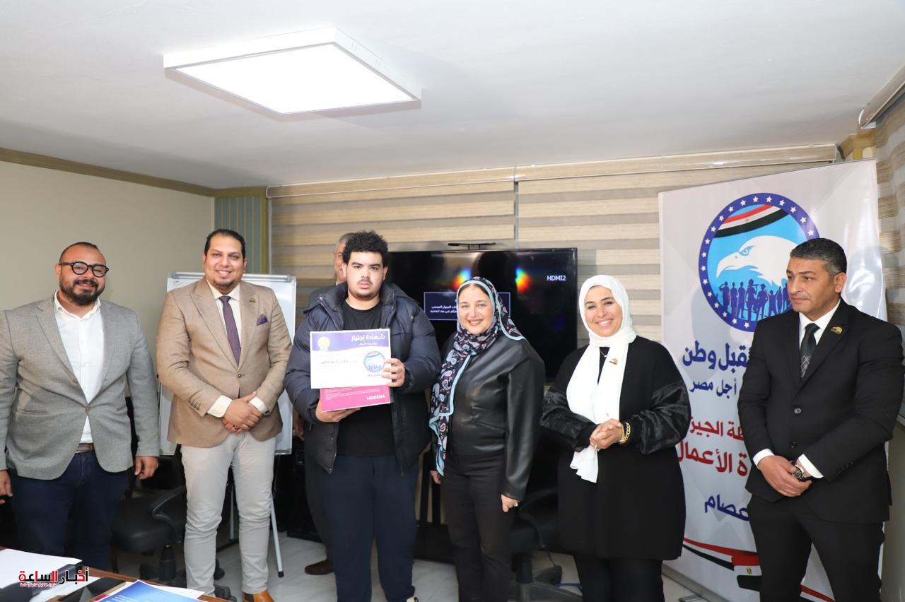 akhbarelsaa.com Hn61f76G