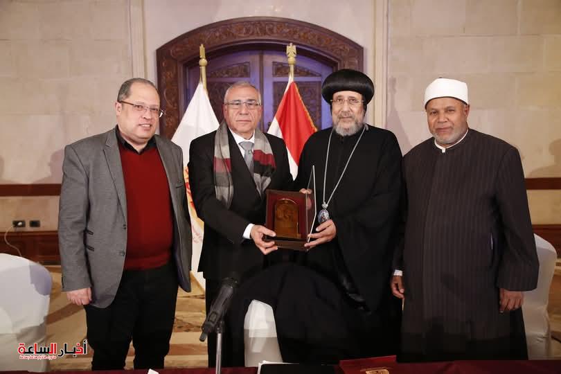 akhbarelsaa.com JYYEArHu