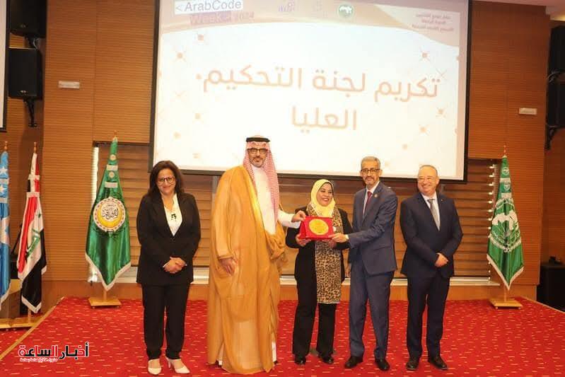 akhbarelsaa.com LjaiYZp7