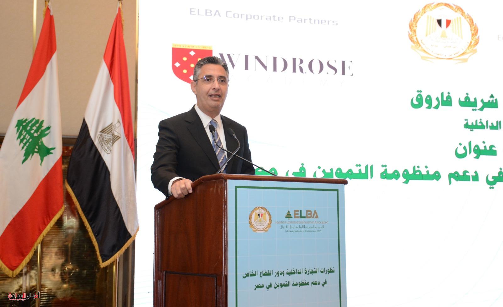 akhbarelsaa.com pgrFRhuj