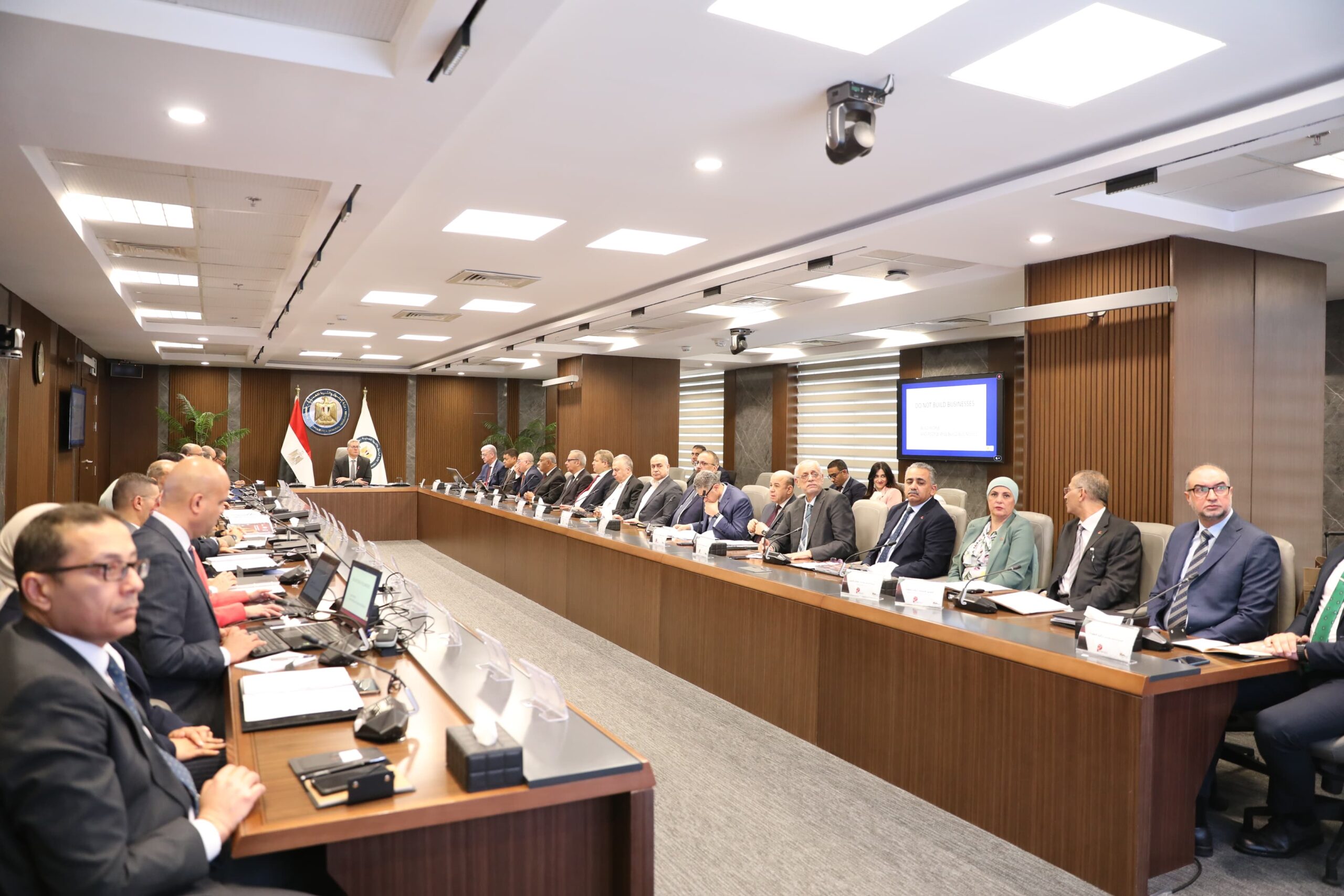 akhbarelsaa.com 4IyiLL12 scaled