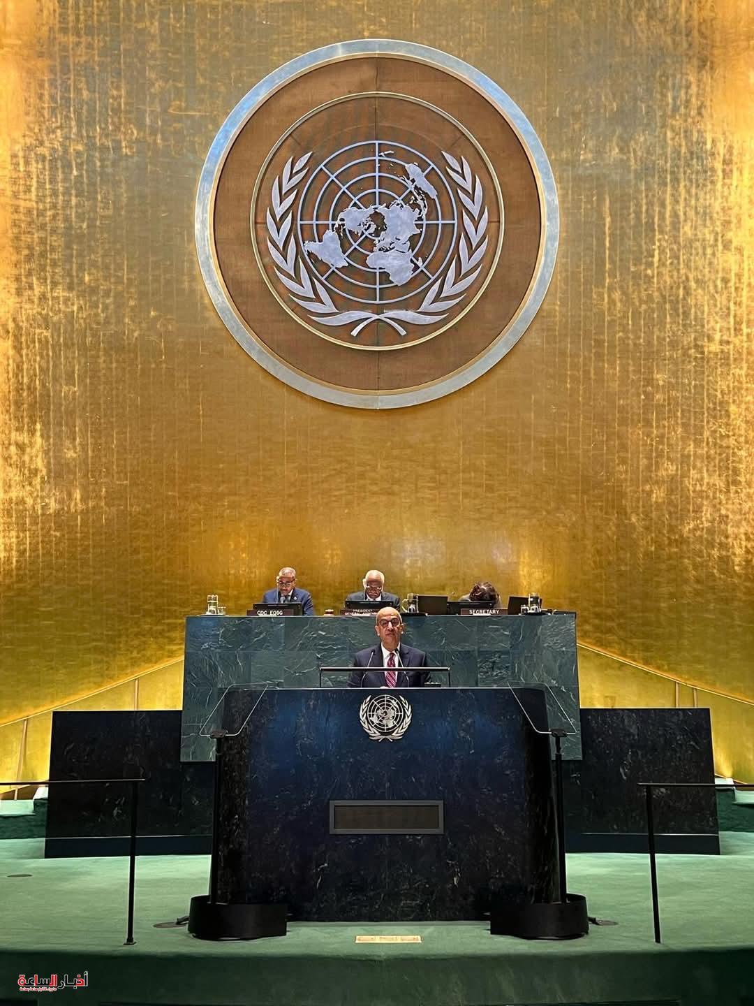 akhbarelsaa.com 5K1REhEu