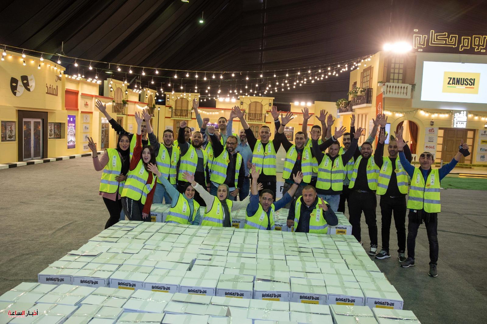 مبادرة "المنفذ - كل يوم حكاية" 2025