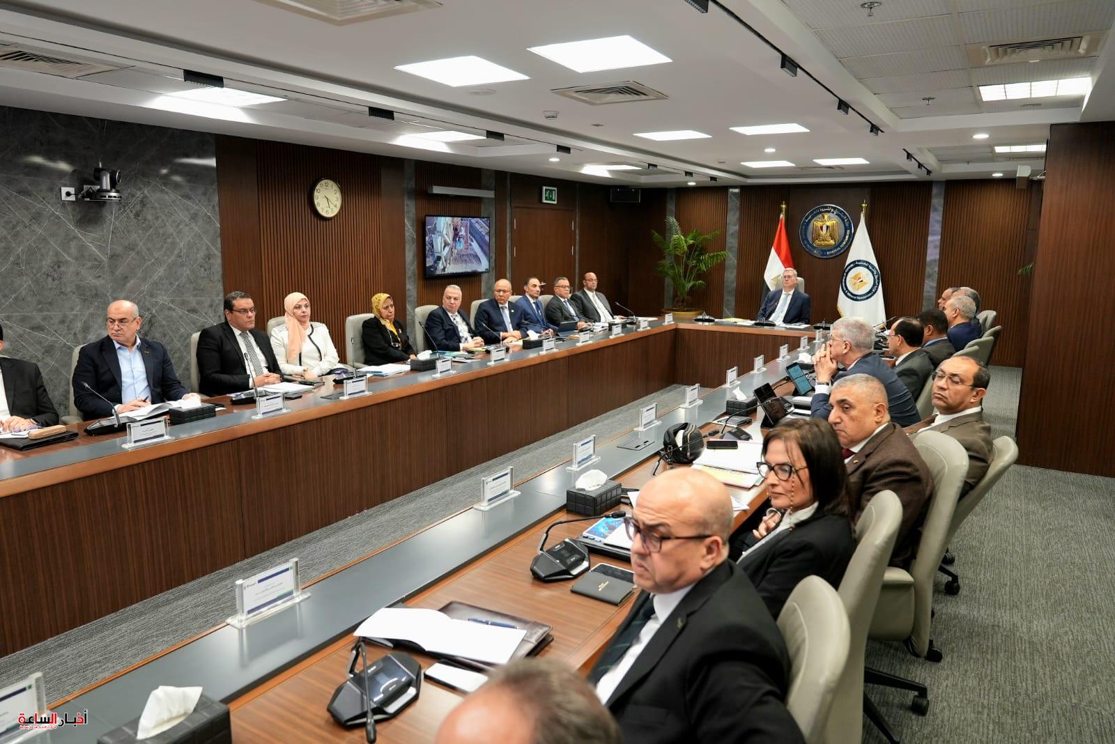 akhbarelsaa.com ReZ6RalS