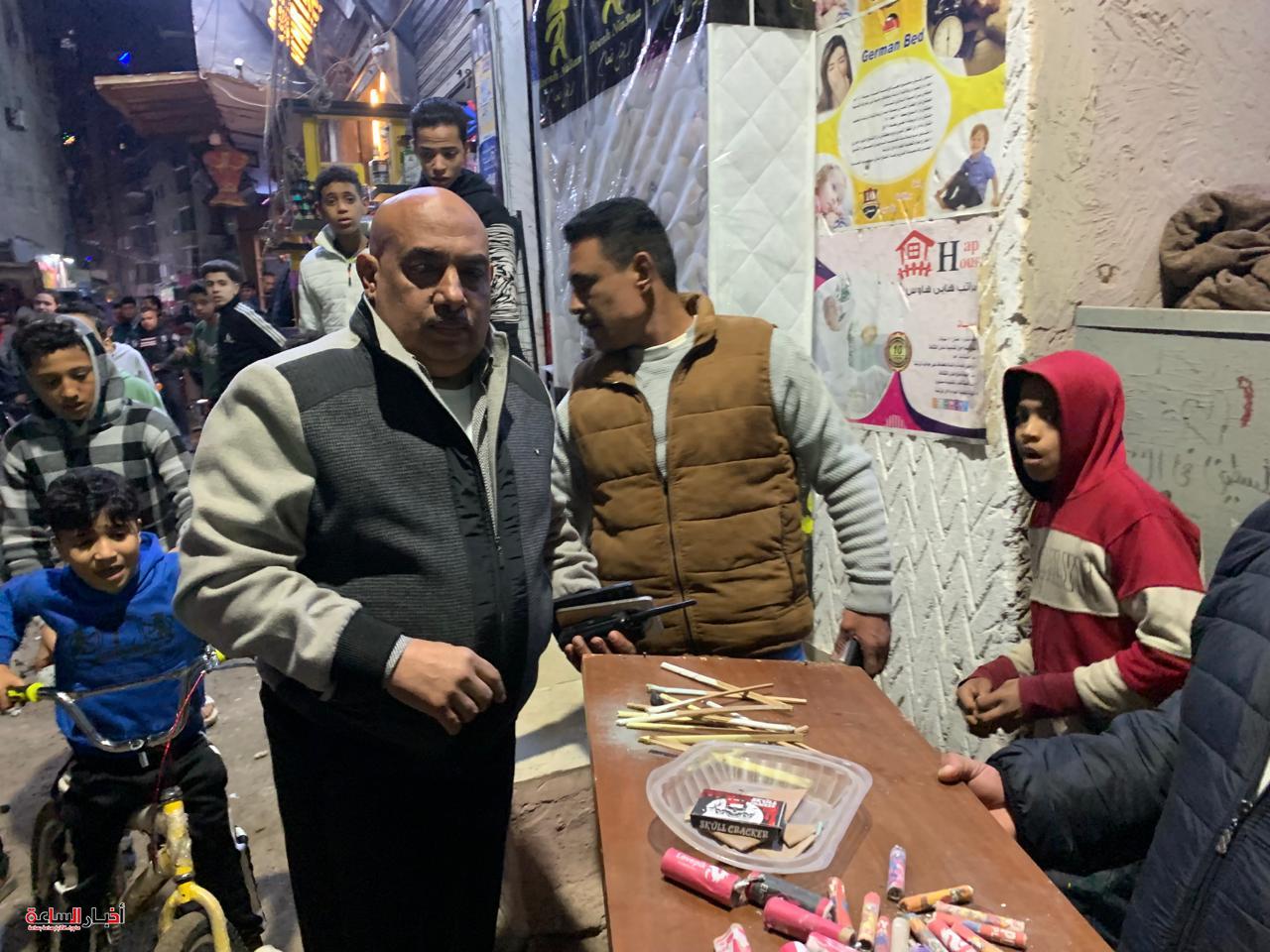 akhbarelsaa.com