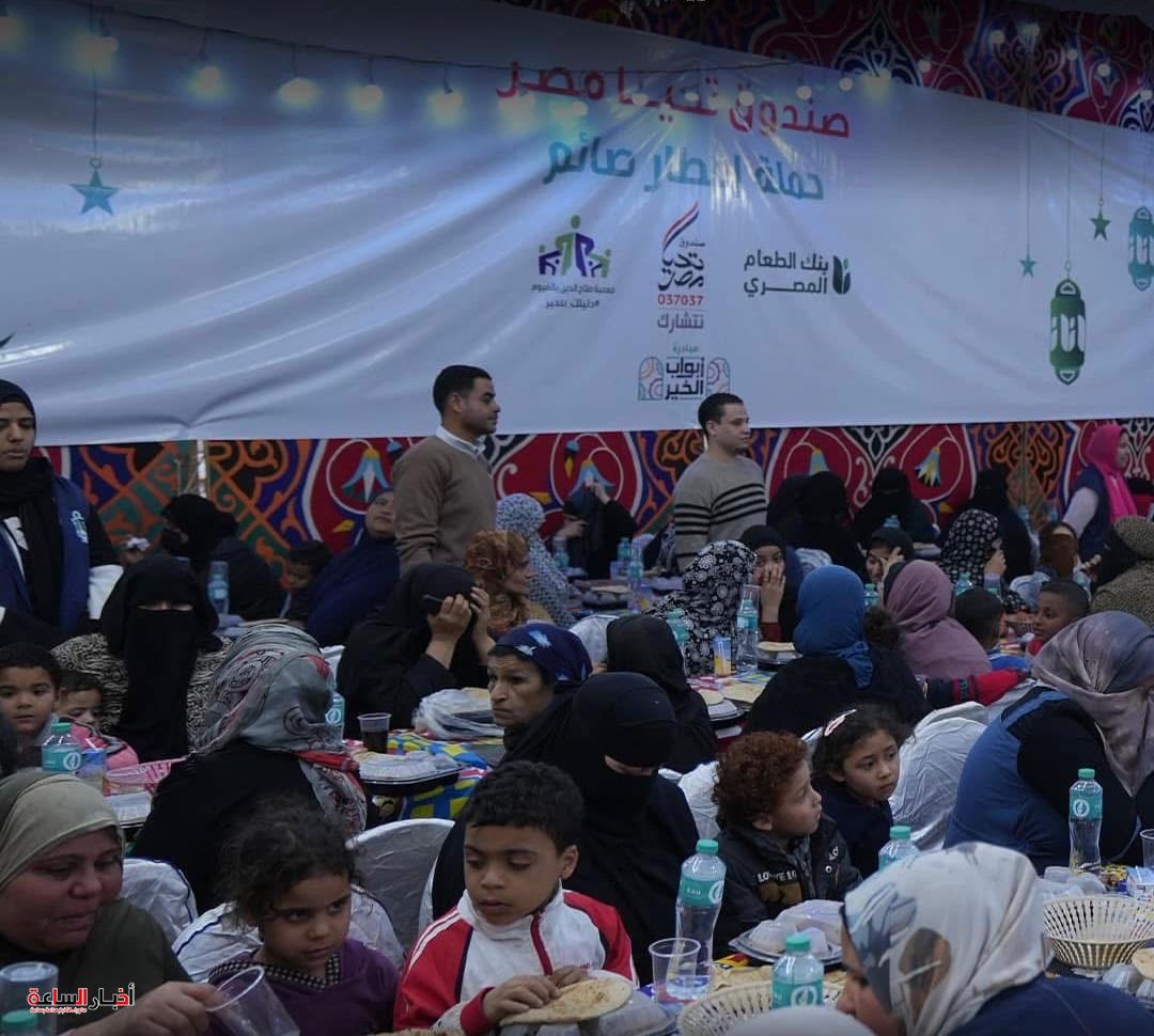 akhbarelsaa.com aVehgr7K