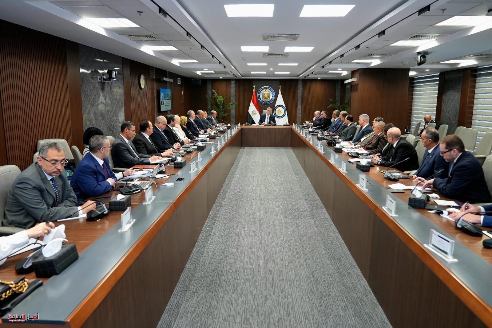 akhbarelsaa.com eg7sa3DK