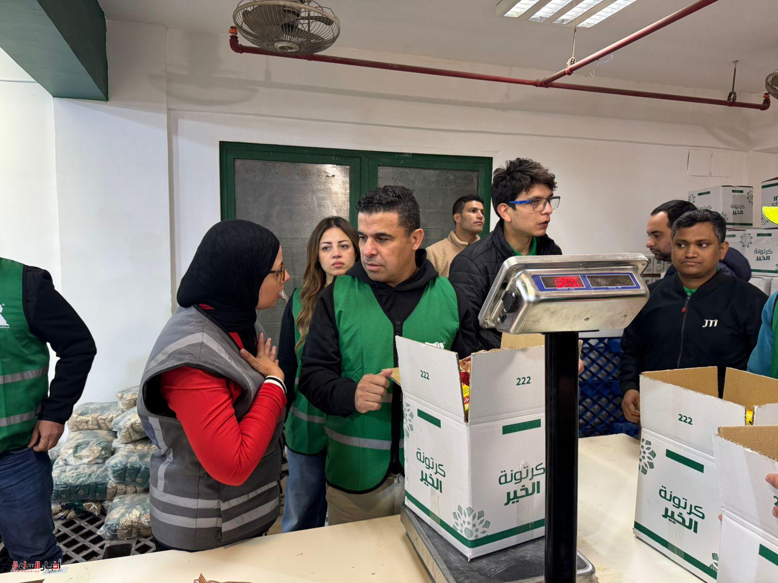 akhbarelsaa.com iQLQJNYW