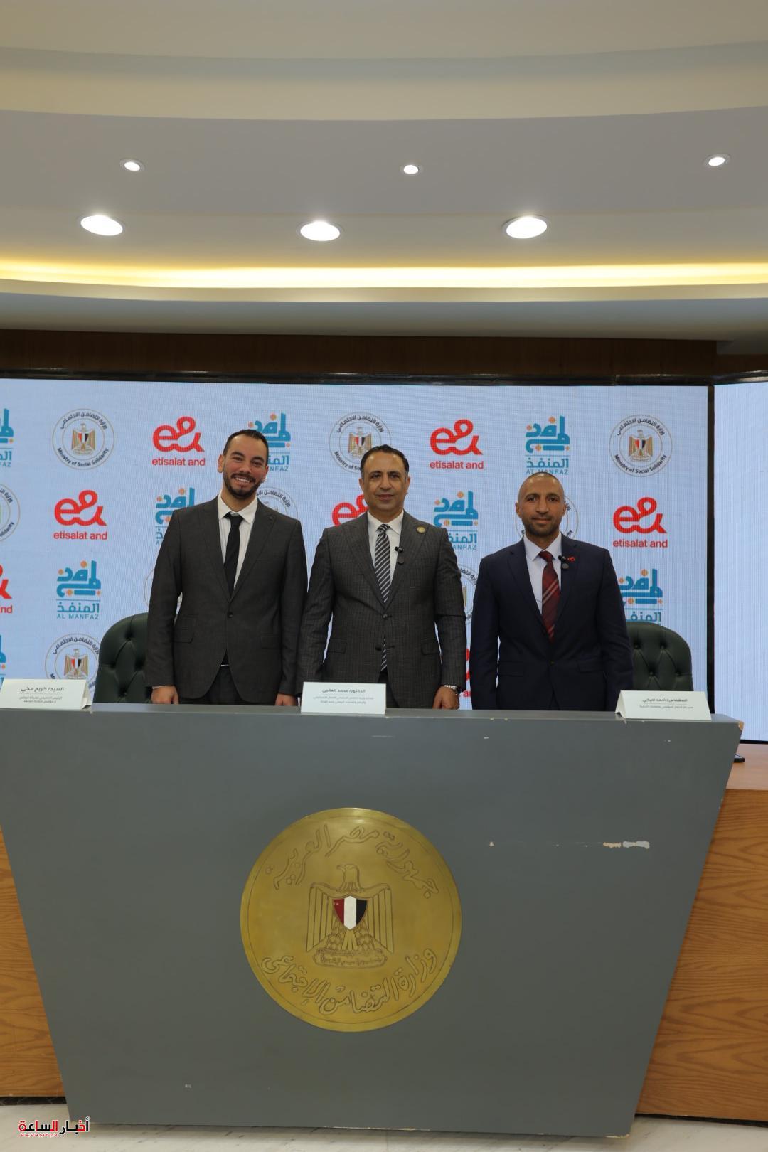 akhbarelsaa.com n5Z5BDoI