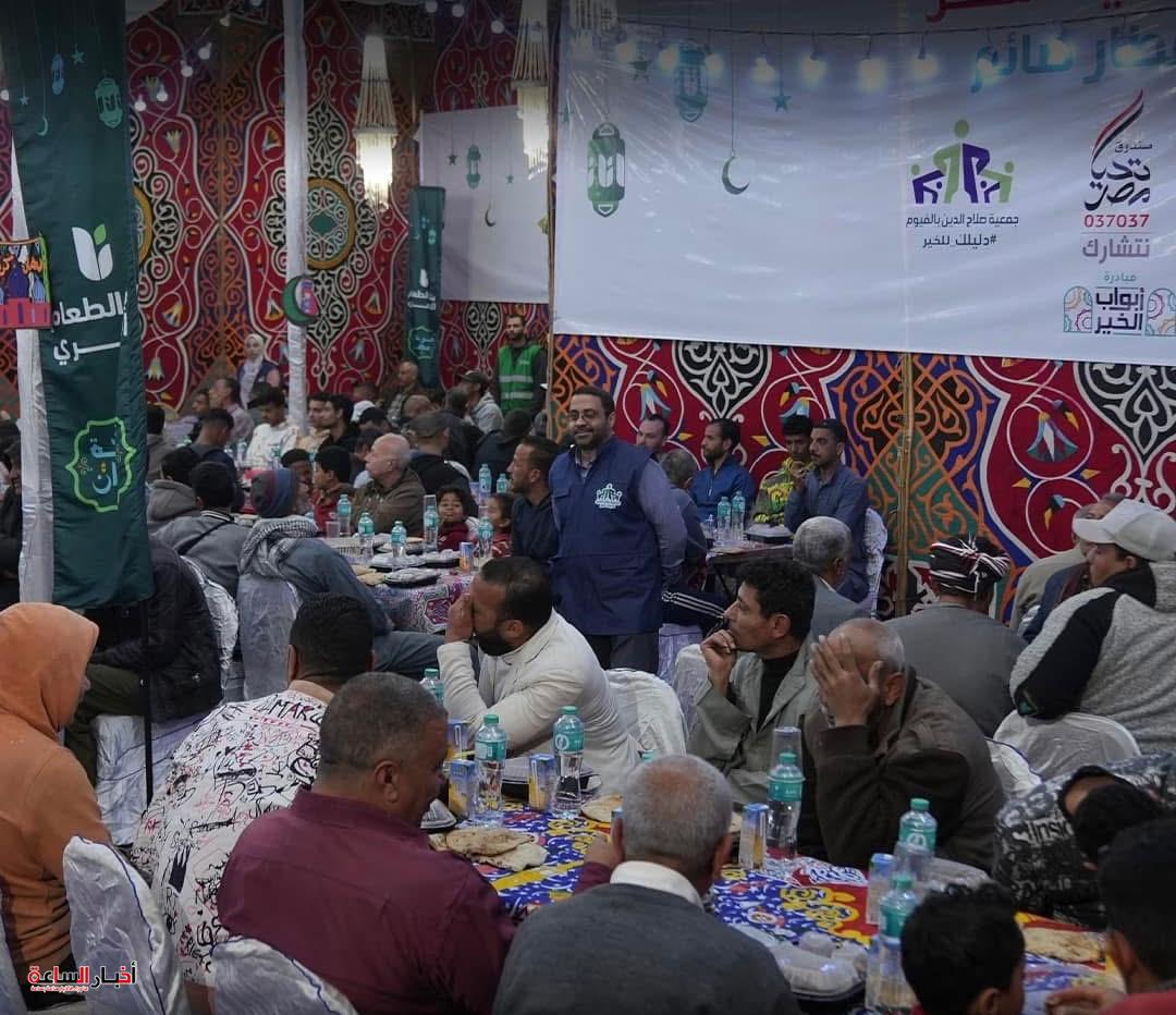 akhbarelsaa.com yYiMhITl