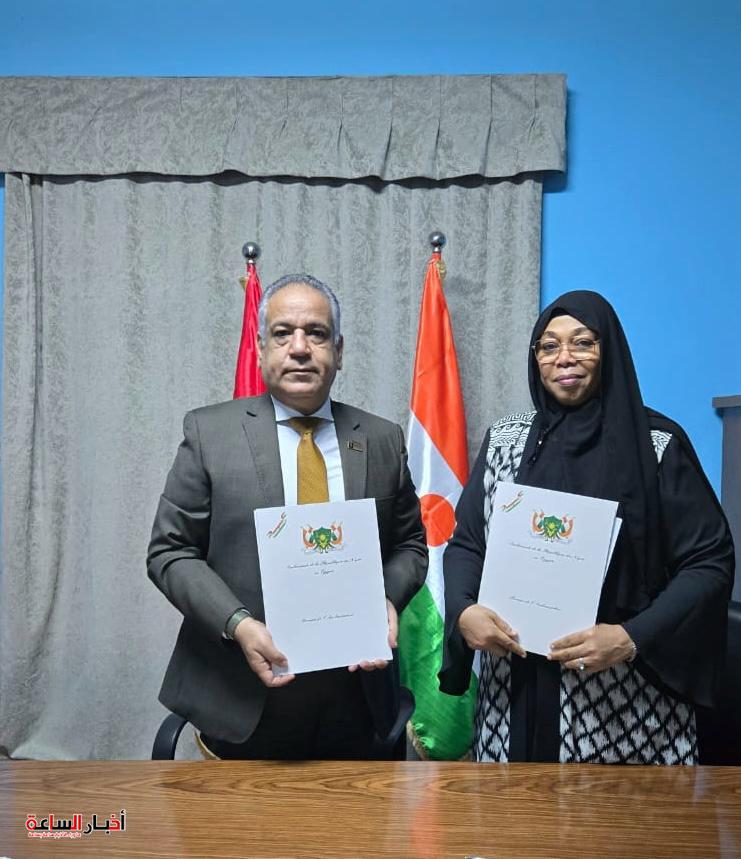 akhbarelsaa.com PI3kesfy