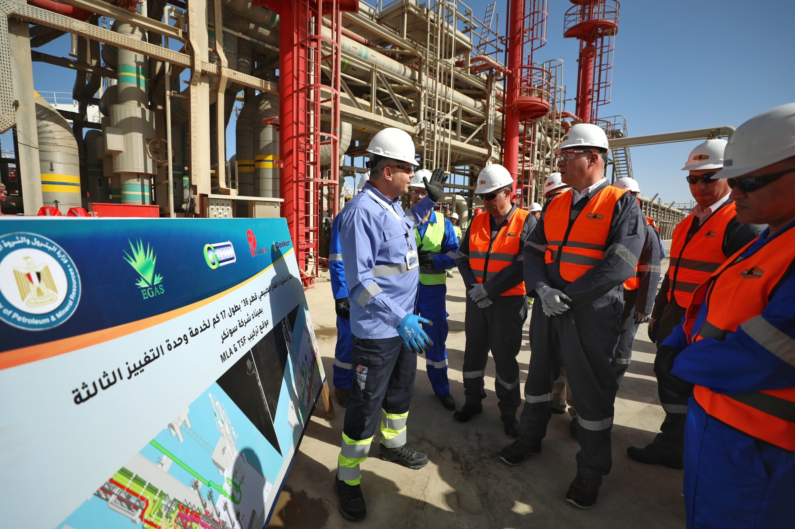 akhbarelsaa.com Z6mlhp4c scaled