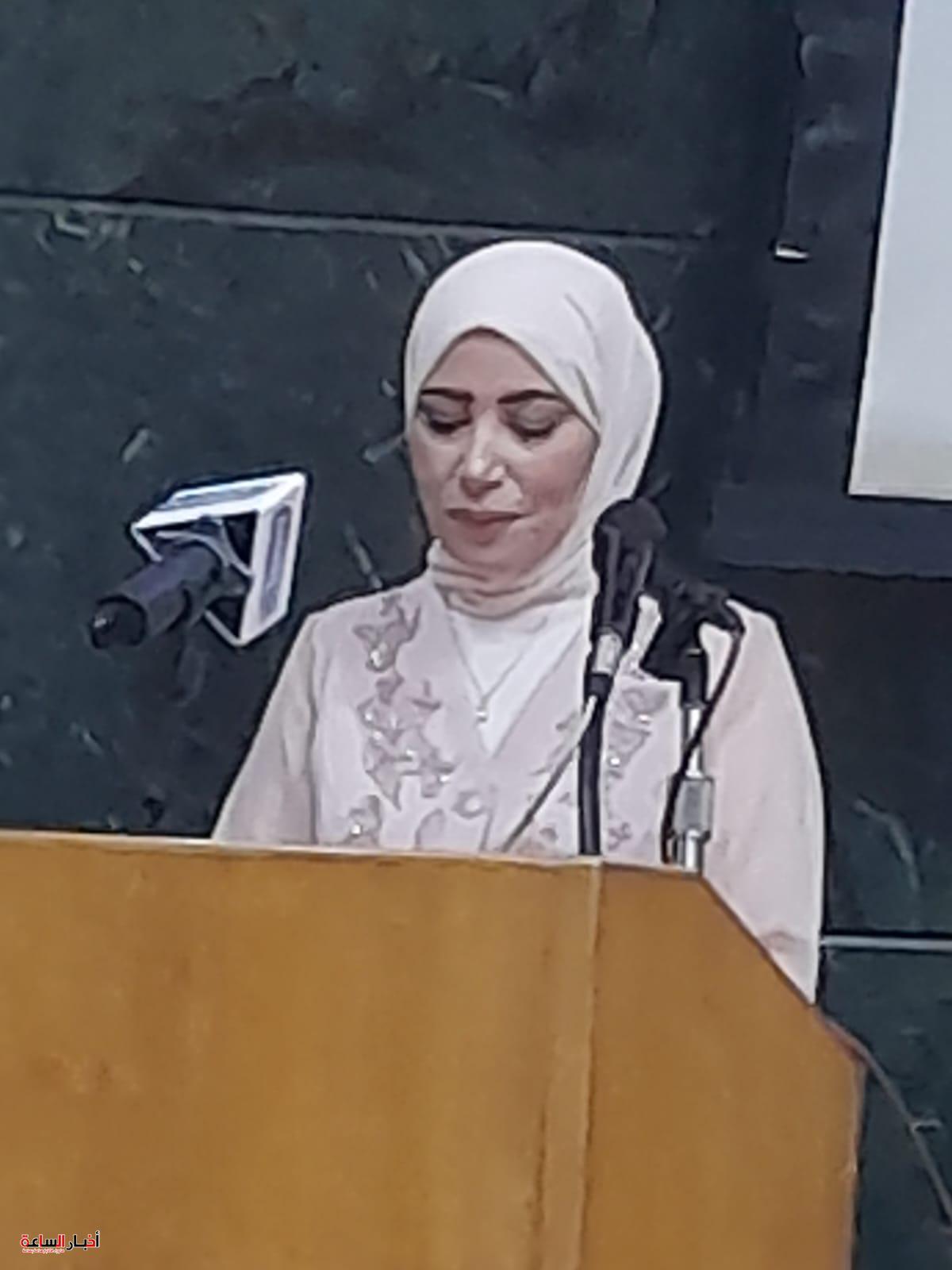 akhbarelsaa.com 4Pmpdqc9