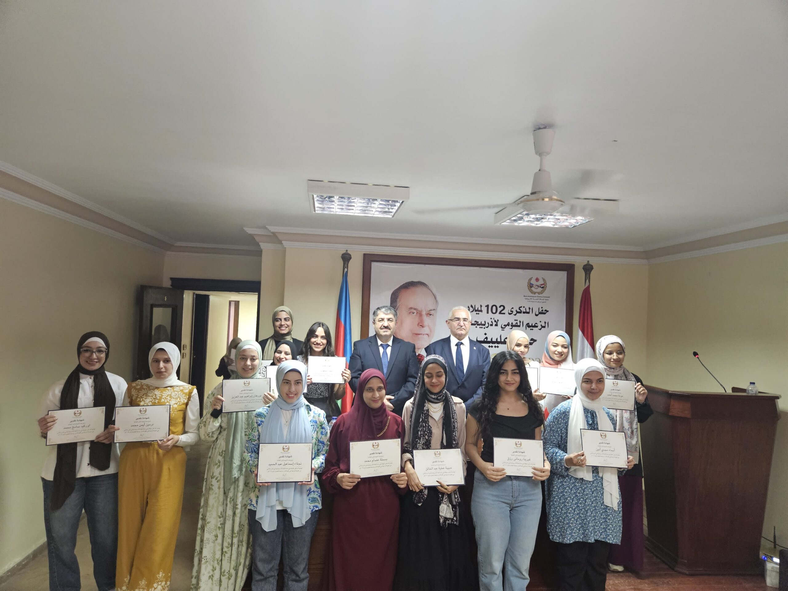 akhbarelsaa.com A54kFnh0 scaled