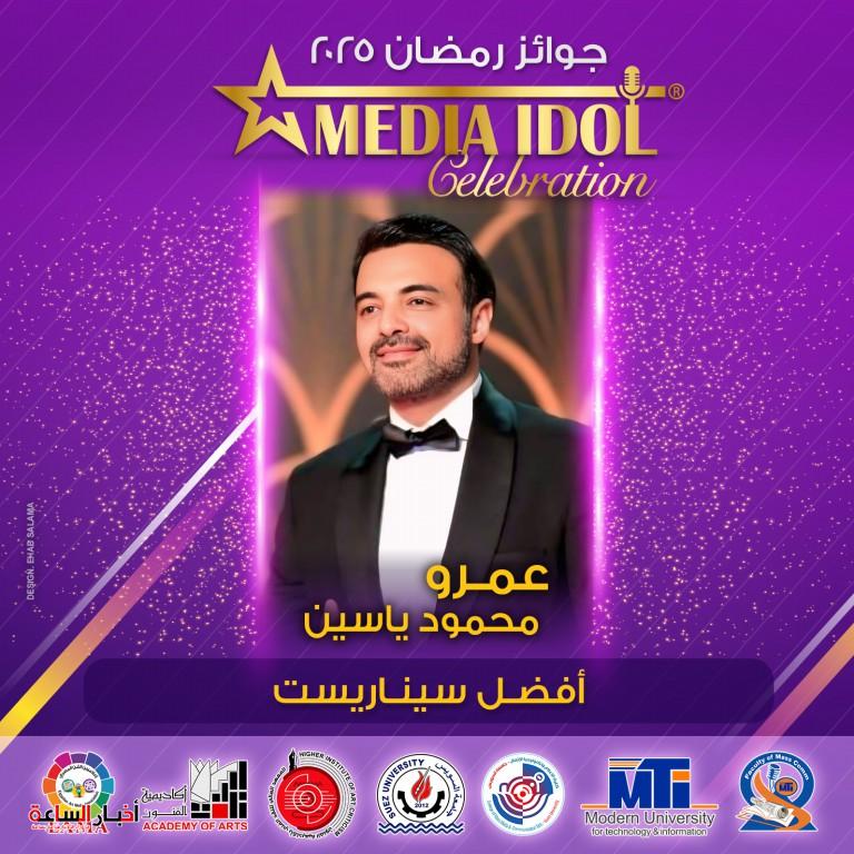 akhbarelsaa.com Ho5IX7TR