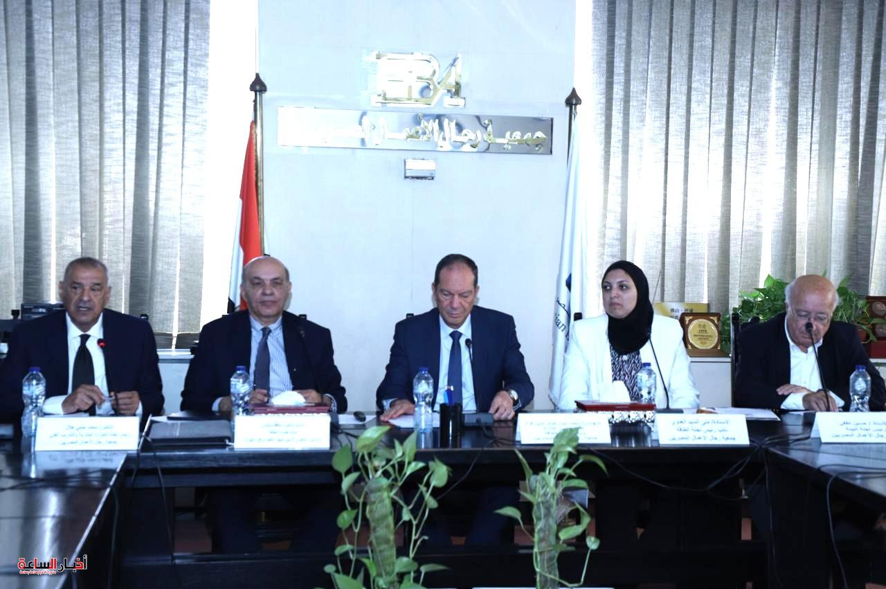 akhbarelsaa.com NA01PKvM