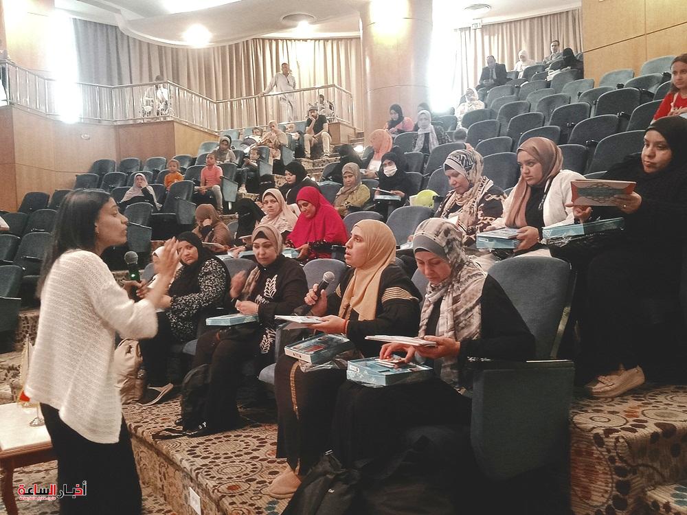 akhbarelsaa.com RKLEYp9k