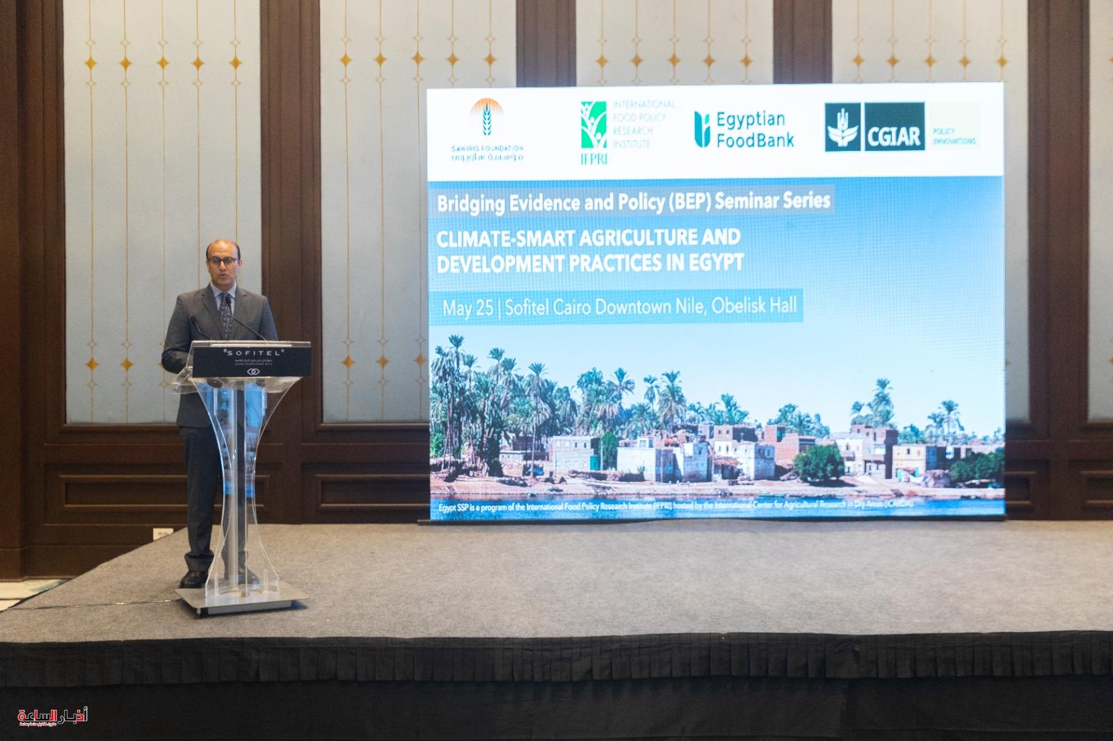 akhbarelsaa.com UNqwywjh