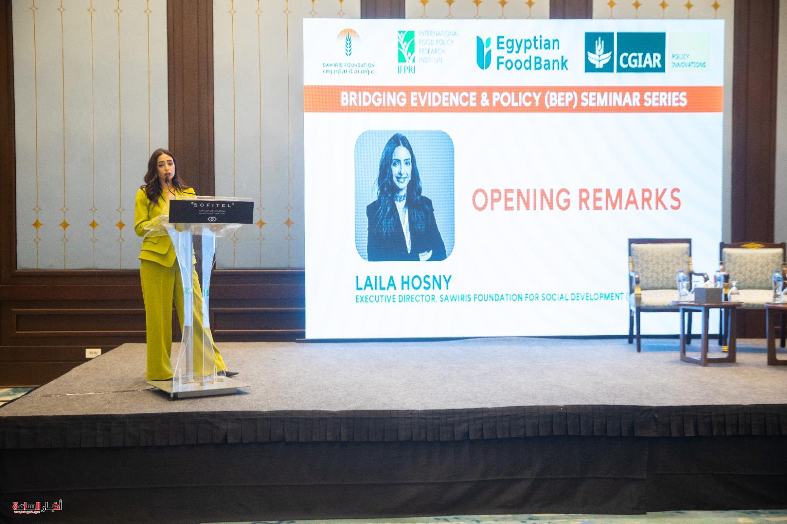 akhbarelsaa.com V3mevzNJ