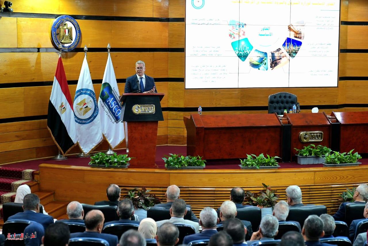 akhbarelsaa.com bBMGRrc7