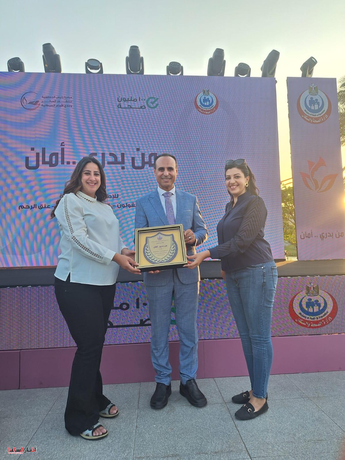 akhbarelsaa.com lN1hnMmt