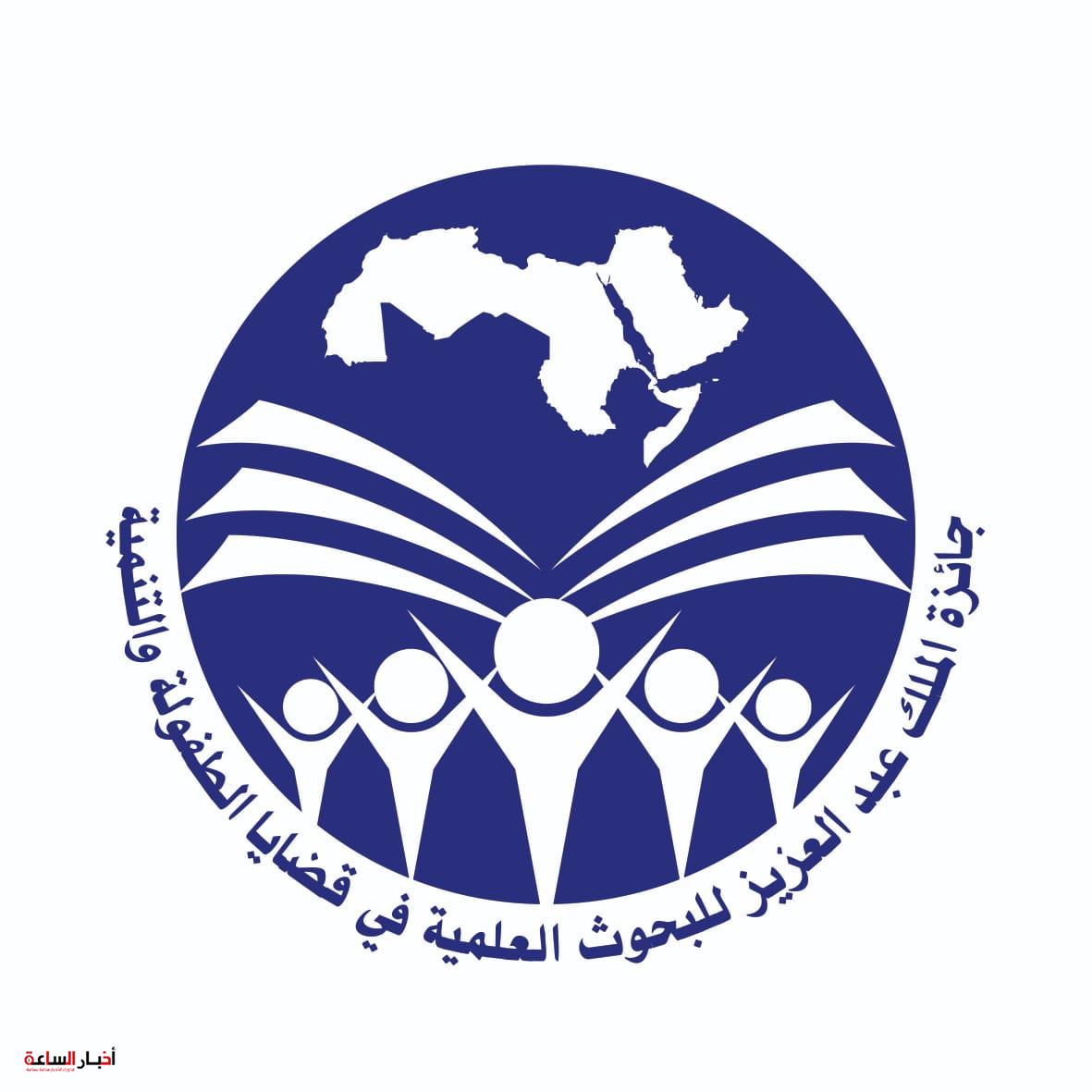 akhbarelsaa.com tL6XNlLO