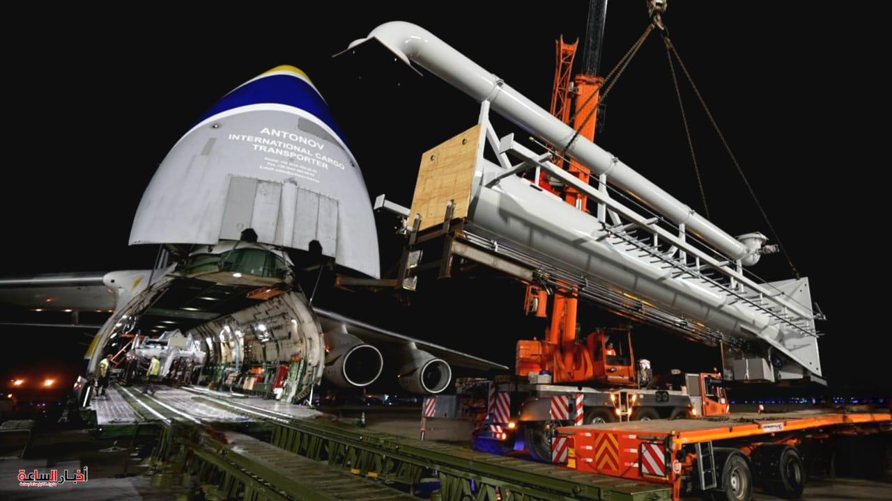 akhbarelsaa.com jZhQ4vZI