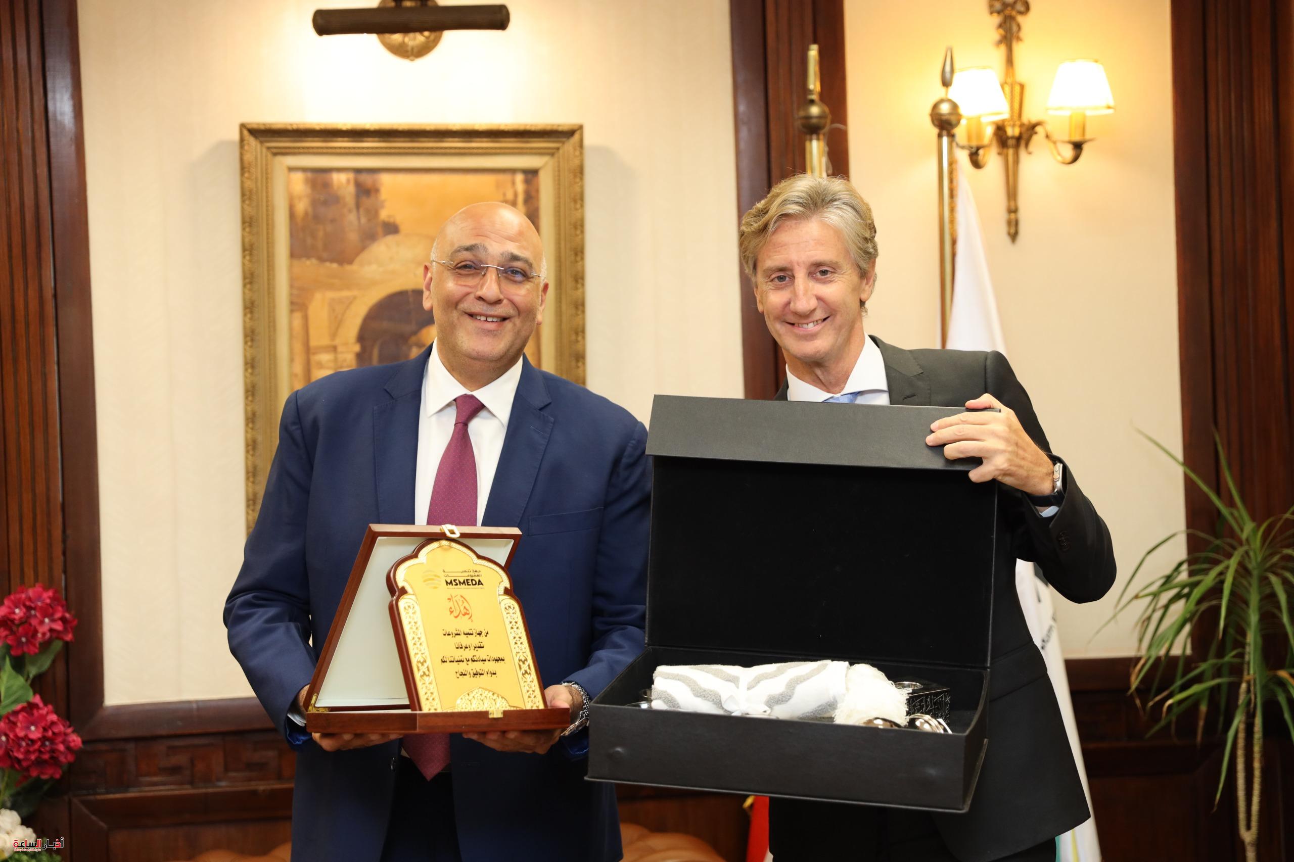 akhbarelsaa.com pm69o99h