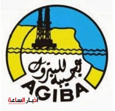 akhbarelsaa.com zpR9jEIJ