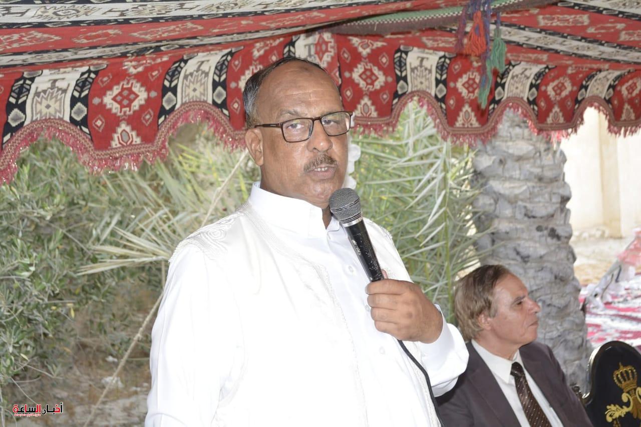 akhbarelsaa.com EJY2RKEw