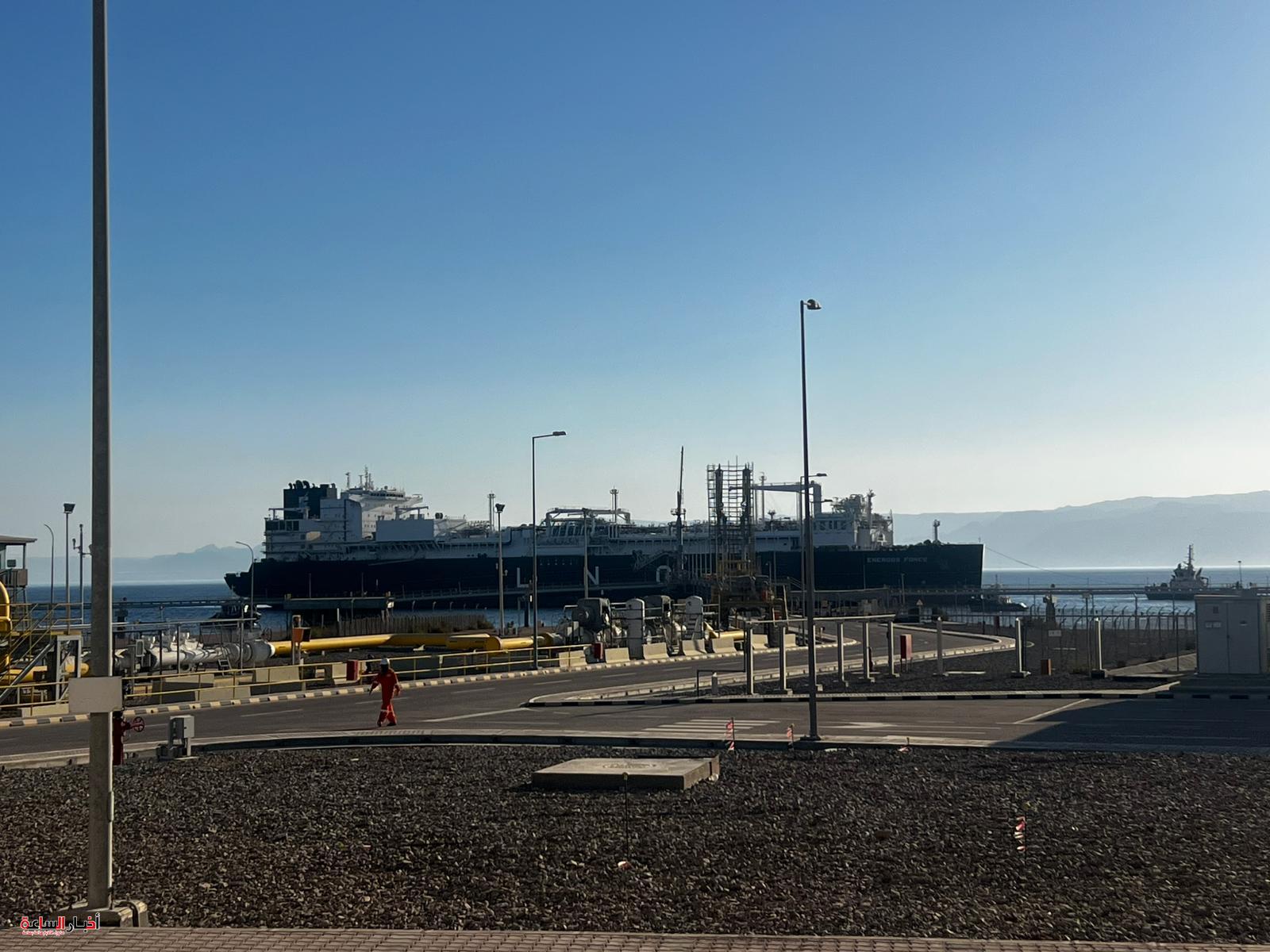 akhbarelsaa.com NO3w4DUm