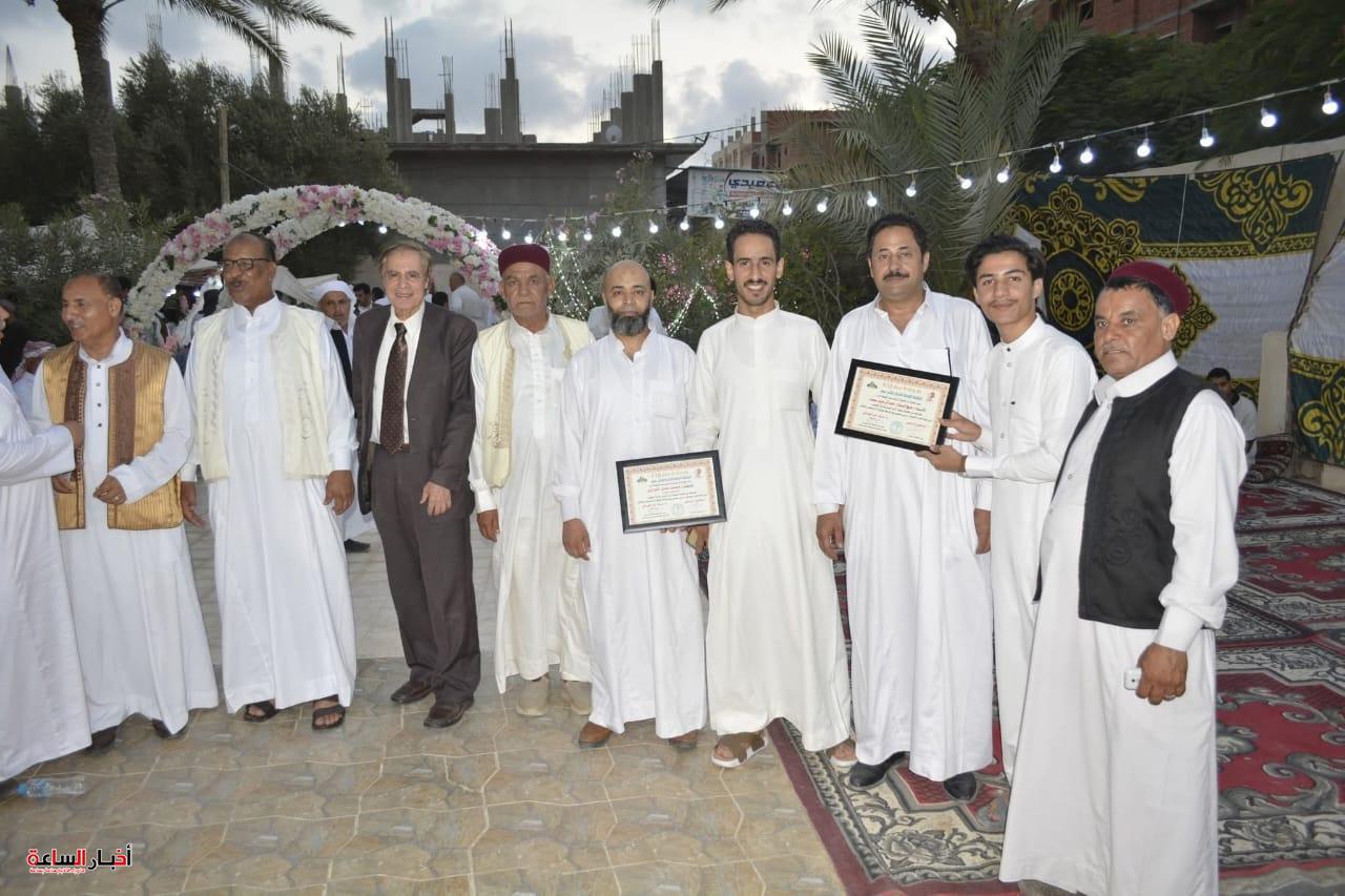 akhbarelsaa.com PNwUUnbg