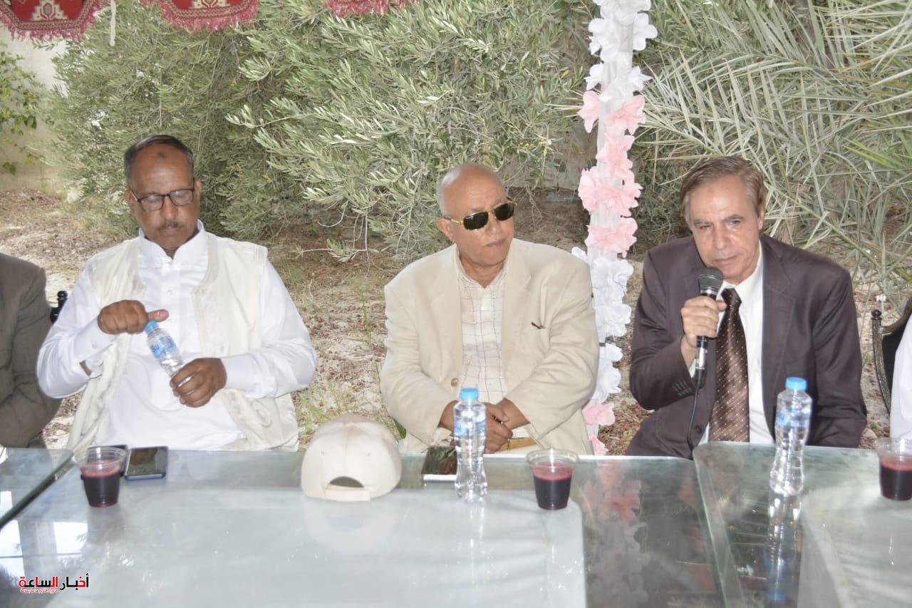 akhbarelsaa.com YMO0t4tB