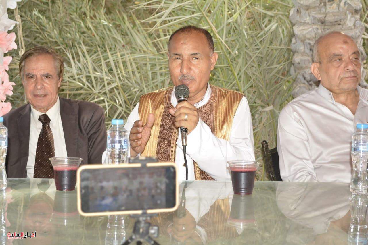 akhbarelsaa.com jF8qVfGK