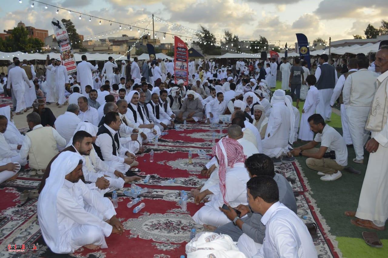 akhbarelsaa.com u2ikUQJ7