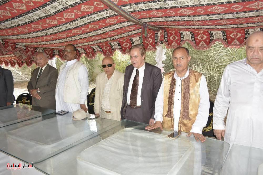 akhbarelsaa.com uvD0wp30