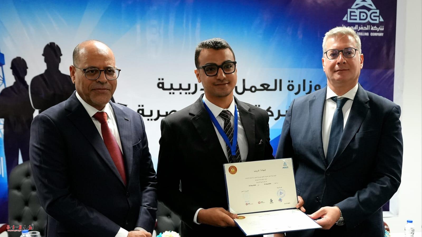 akhbarelsaa.com