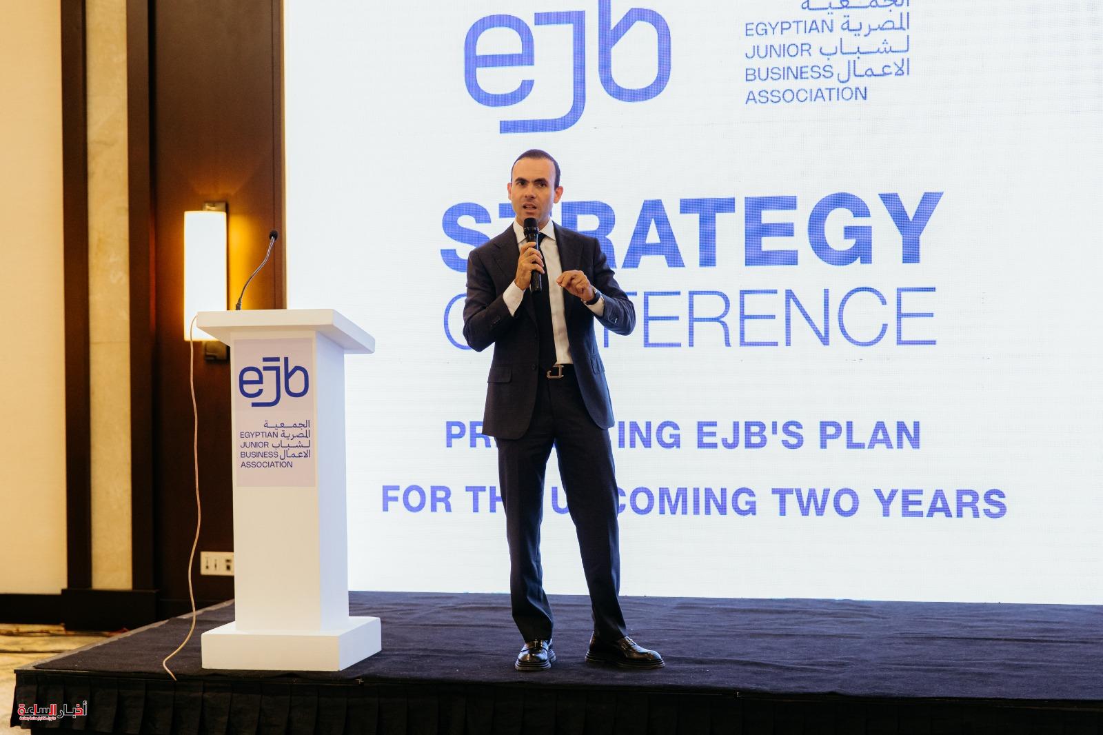 akhbarelsaa.com DUcm6ByI