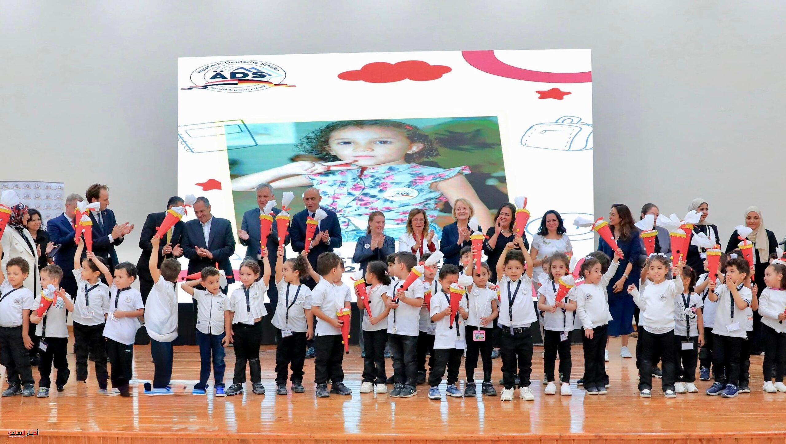افتتاح أول مدرسة مصرية-ألمانية بأكتوبر 3 akhbarelsaa.com VsaRYhay scaled