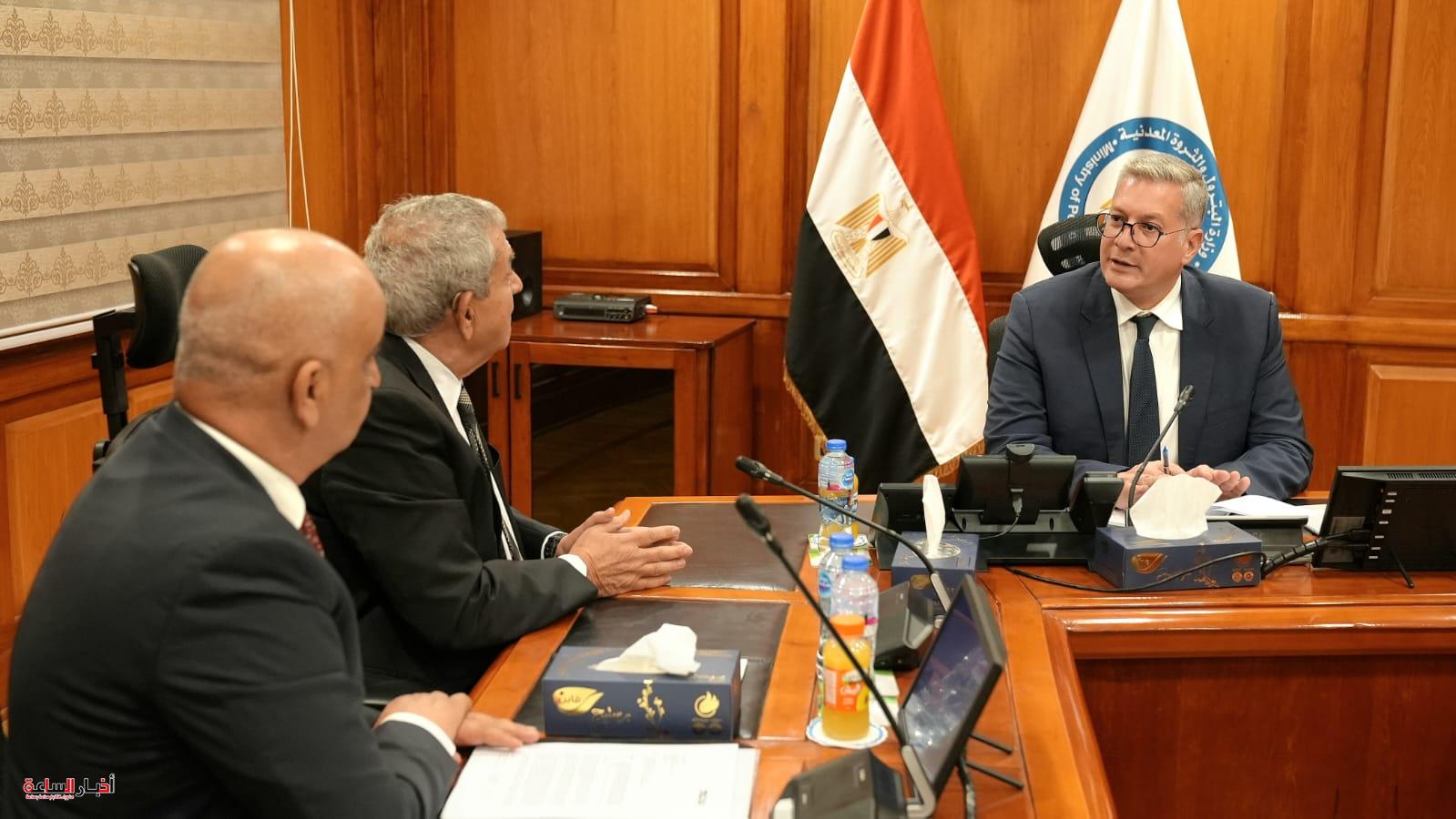 akhbarelsaa.com