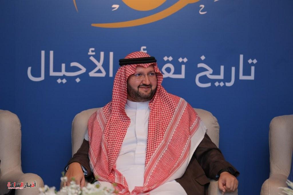 akhbarelsaa.com YdqX9KTL