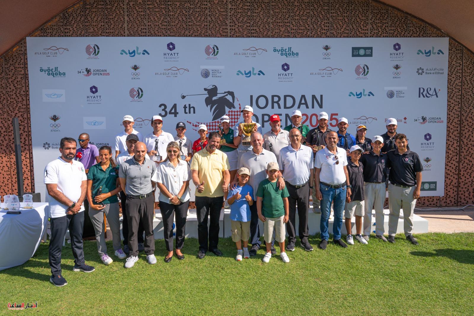 akhbarelsaa.com Z4n41M5t