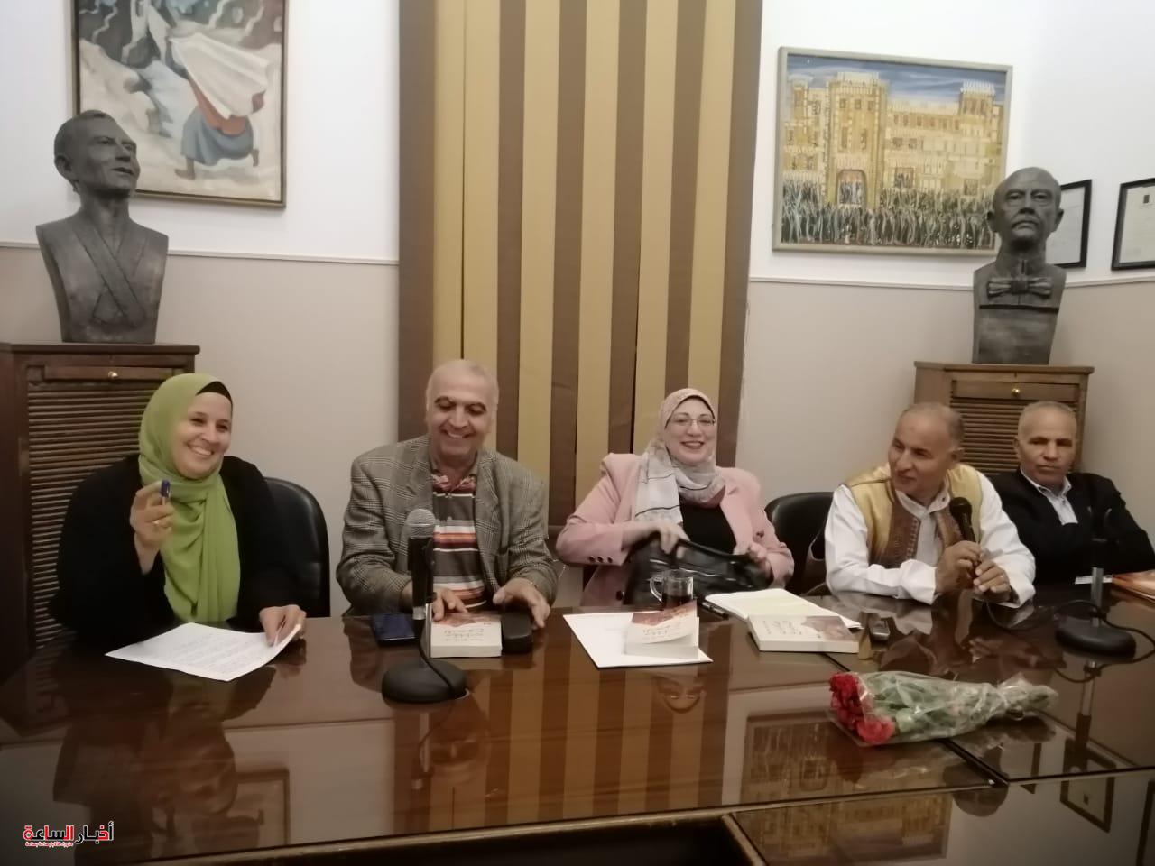 akhbarelsaa.com