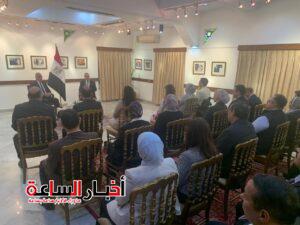 akhbarelsaa.com 3OqiNJW1