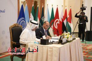 akhbarelsaa.com 3hPaiymG