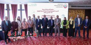 akhbarelsaa.com 4NHm9fsN