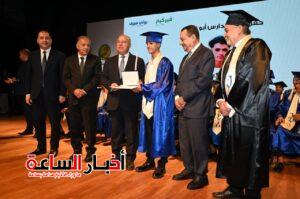 akhbarelsaa.com 5Z021a1R