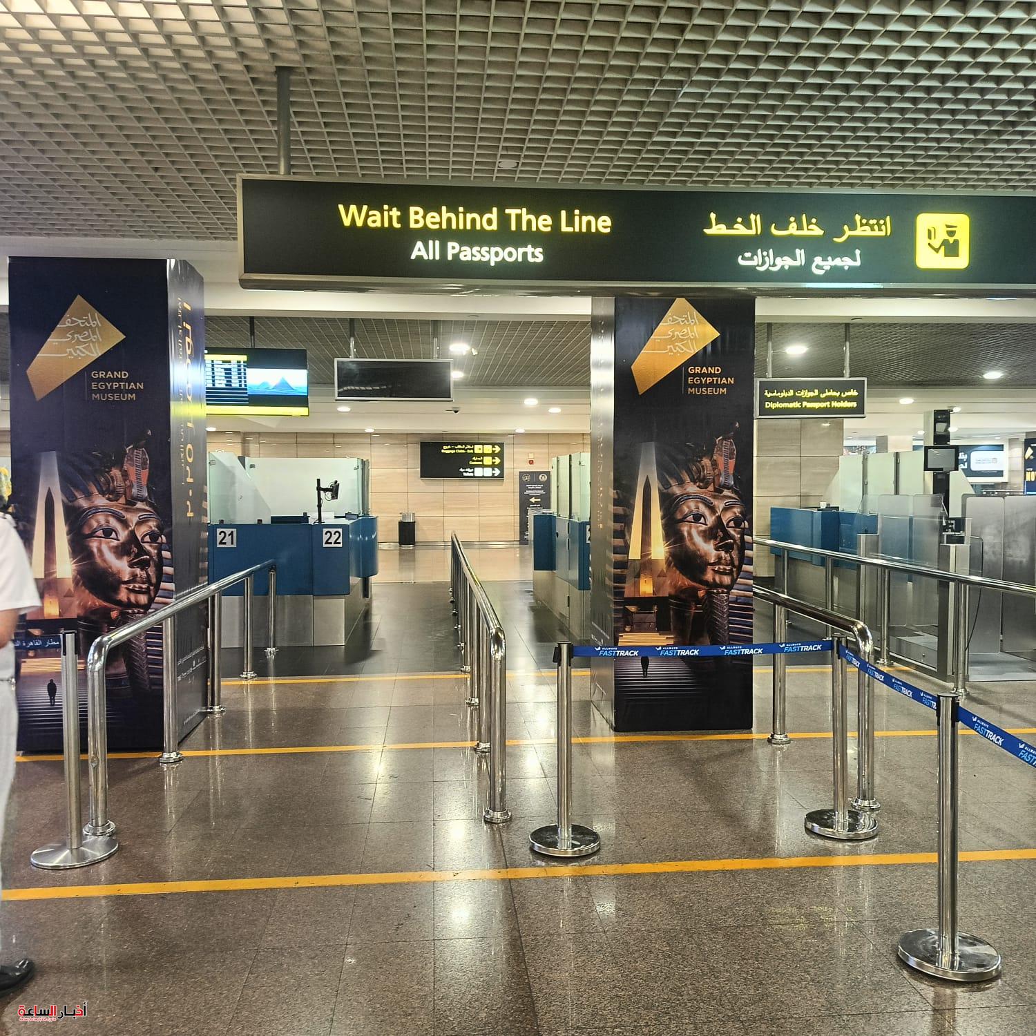 akhbarelsaa.com HcTHNhIb