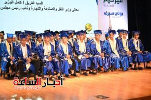 akhbarelsaa.com IEtyz1nx