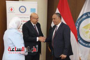 akhbarelsaa.com NJls0oR7